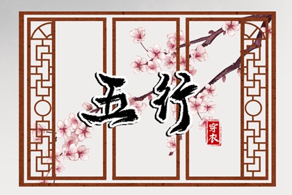 农历天数 今日农历多少 农历取名大全 新力转农历 本月农历吉日 万年历农历查询