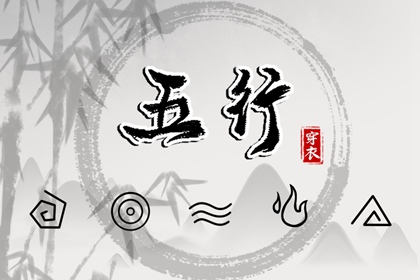 近期运势占卜,测八字财库,易百查四柱排盘,生辰算命免费,测算四柱八字