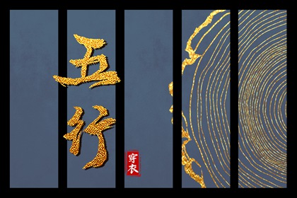 出行黄道吉日 黄历2026黄道吉日 今天是黄道吉日吗 万年日历2026年黄道吉日 日历全年黄道吉日