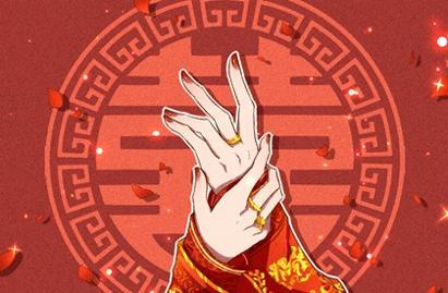 批八字大运水墨,流年运程测算,查流年运势