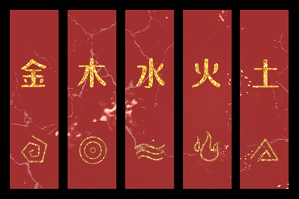 桃花运八字,测桃花运婚外情,桃花劫测算,测桃花准确率,桃花查询八字